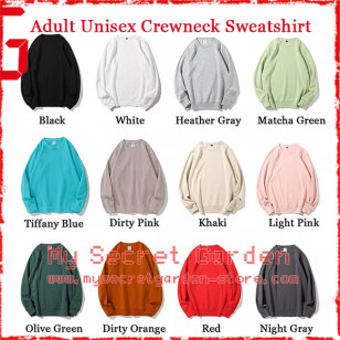  Adult Unisex Crewneck Sweatshirt (Arrive Guide 300g) 